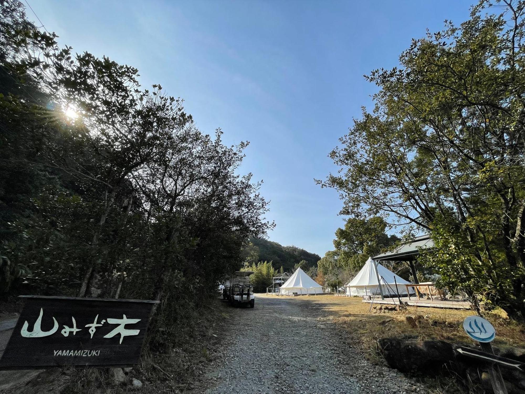 Villa Yamamizuki Shimanto  Esterno foto